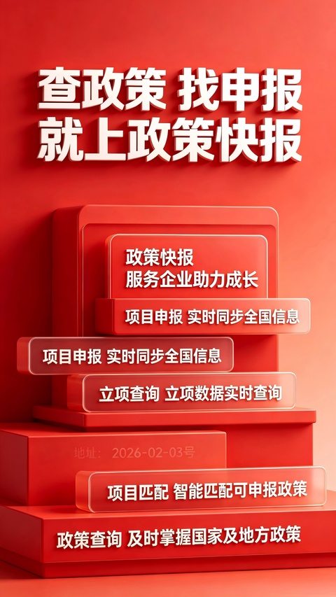 截图5